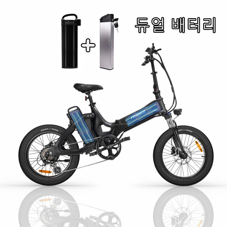 MIHOGO LX3.0 접이식 전기 자전거