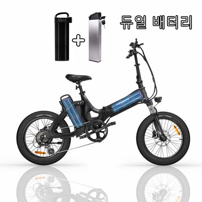 MIHOGO LX3.0 접이식 전기 자전거